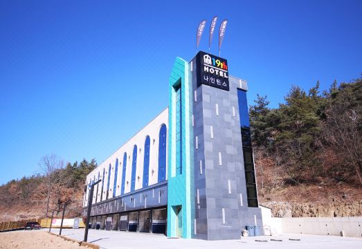 객실 내부 위생 상태