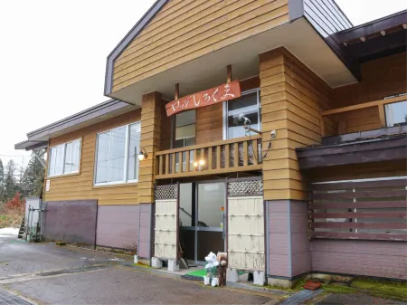 Ikenotaira Onsen Lodge Shirokuma Отели рядом со станцией Myokokogen Station