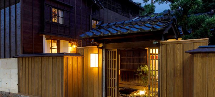 Machi No Odoriba Kanazawa otelleri