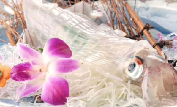 Umibe No Yado Seiriki