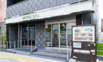 HOTEL LiVEMAX Gifu Ekimae