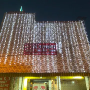 The Elephant Hotel