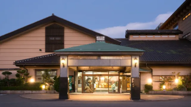 Awara Onsen hot spring Koubou Gurabaatei Hôtels à : 