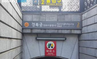 Hello Seochon - Gyeongbokgung Station