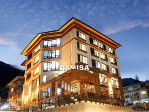 Damisa 飯店