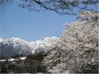 Minakami Onsengo Yubiso Onsen Hotel Yunojin
