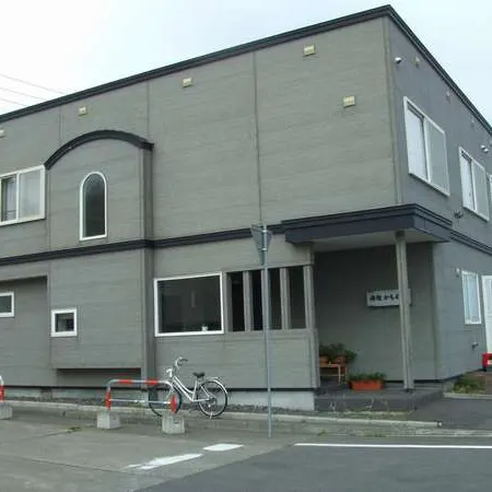 Ryokan Kamomeso