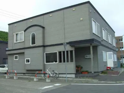 Ryokan Kamomeso Hotels near Rebun Airport