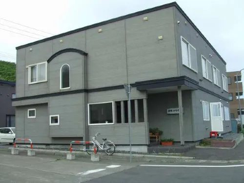 Ryokan Kamomeso Hotels in Rebun