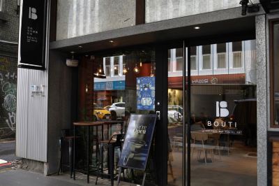 ホテル周辺 ボウティ シティ カプセル インの写真