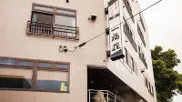 Ichifukuso