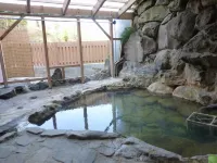 Kanno Onsen - avec sources thermales