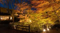 岩壽莊日式旅館 東白川村住宿飯店