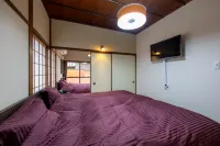 Konpira Machiya Usu Hotels in Kotohira