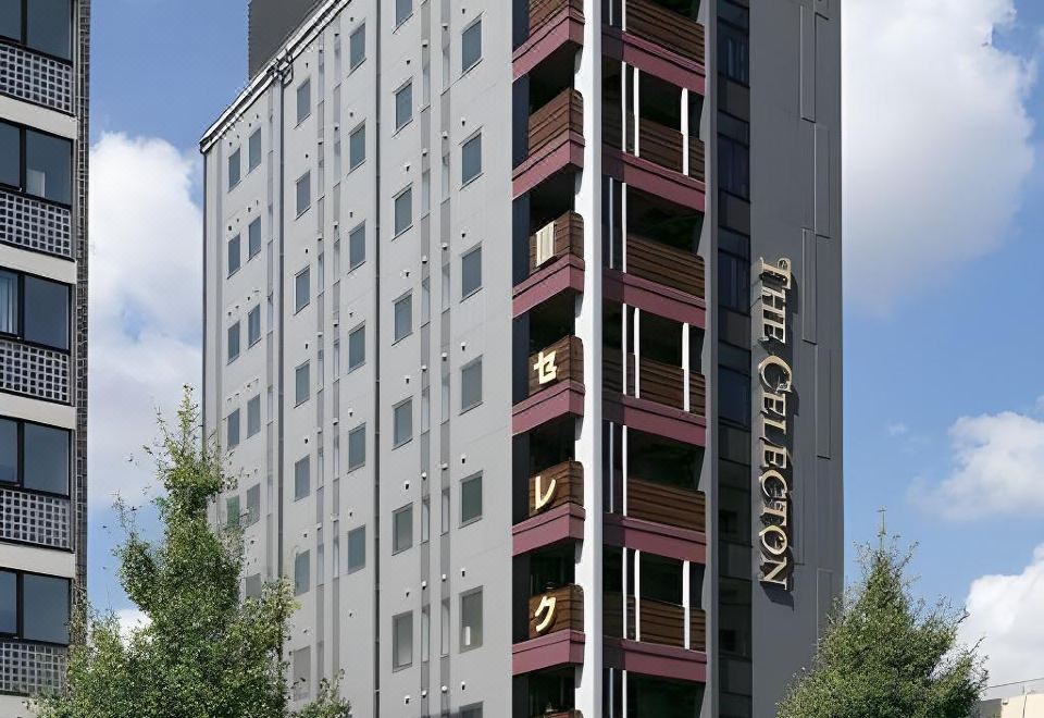 8. 더 세렉톤 교토..