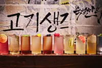 杜拜朱美拉棕櫚島萬豪度假飯店 - 酒吧