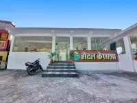 Hotel Kailasha Hotels near Shree Kashi Vishwanath Temple, Uttarkashi