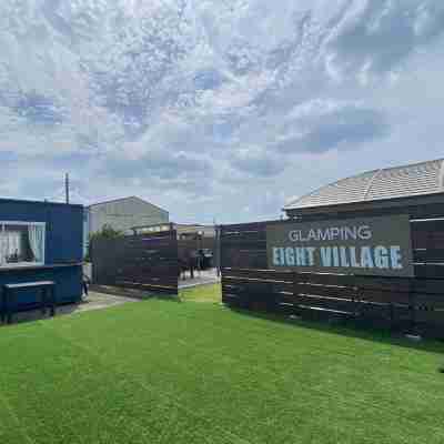 EIGHT VILLAGE Others