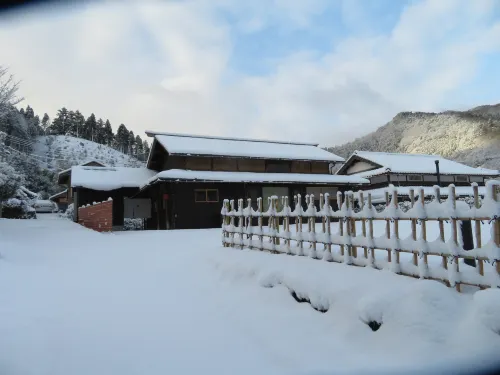 NIPPONIA Miyama Tsurugaoka Mountain Village Hotels in Nantan