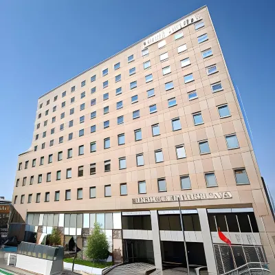 Hotel Plaza Kachigawa Hotels in Kasugai