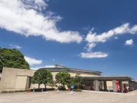 大分阿里斯頓飯店