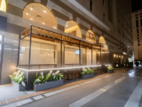 Emaar Elite Al Madina Hotel โรงแรมในเมดินา