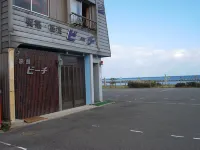 Minshuku Ryokan Beach โรงแรมใกล้หาดทาเคโนะฮามะ