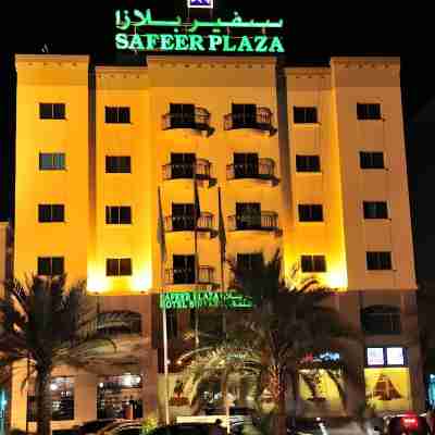 Safeer Plaza Hotel Hotel Exterior