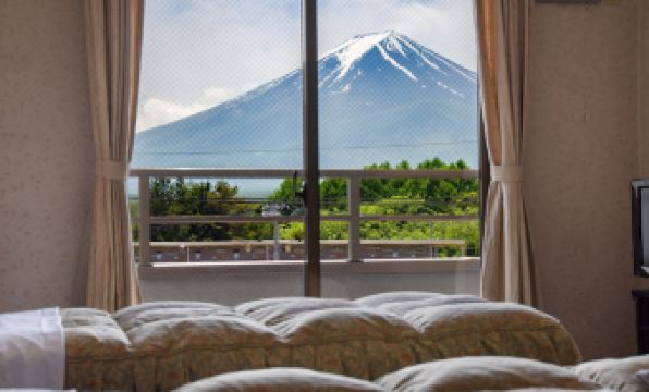 Seminar Plaza Royal Fuji