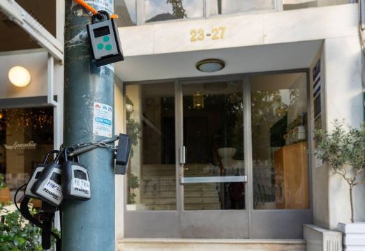 루브앤비 아크로폴리스 박물관 1BD 아파트