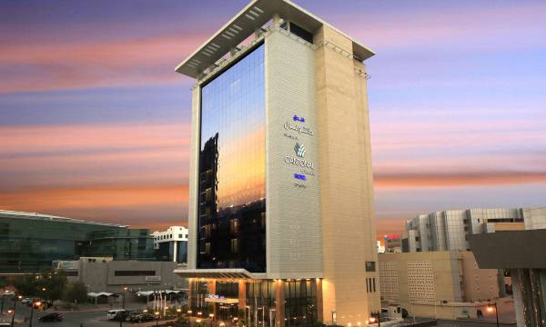 Cantonal Hotel Riyadh