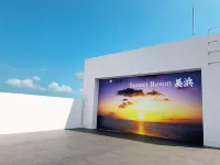 Sunset Resort Mihama -Seven Hotels and Resorts-