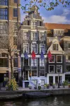 Stanley Collection Hotel Hegra Amsterdam - 3-Star