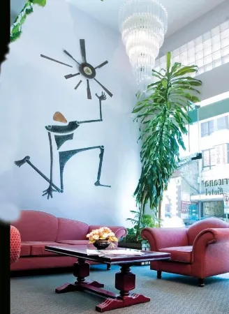 Americana Hotel Отели рядом с Аэропорт Хорхе Вильстерманн