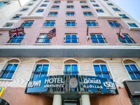 Ruwi Hotel Apartments, Sharjah Các khách sạn ở 