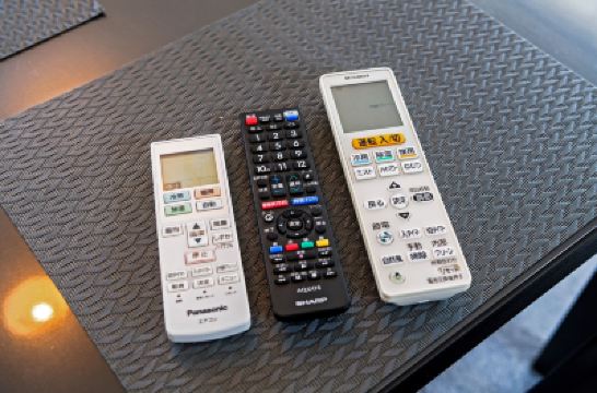 その他 LEO癒RESORT砂山の写真