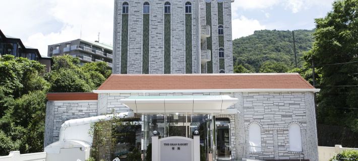 The Gran Resort Arima Hotels in Kobe