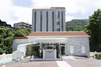 The Gran Resort Arima Hotels in Arima Onsen Hotspring