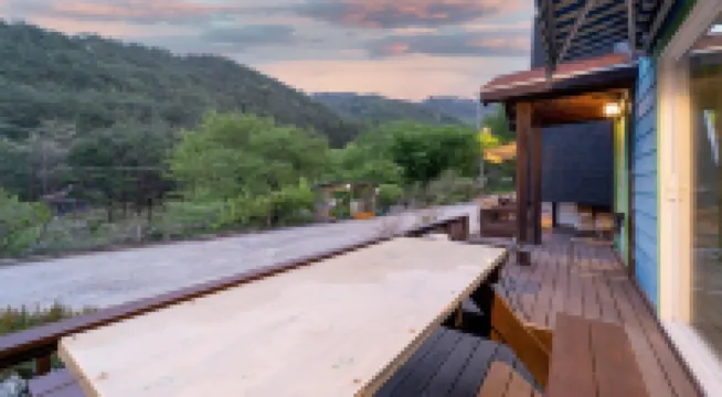 Samcheok Deulre Pension