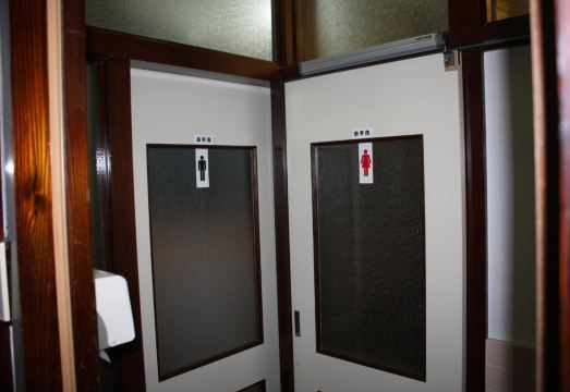 타몬칸 전통 료칸 객실