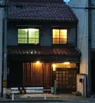Guesthouse Kiten