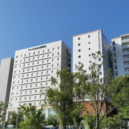 Urban Hotel Minami Kusatsu
