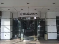 Hotel Crown Hills Tokuyama - Cheap