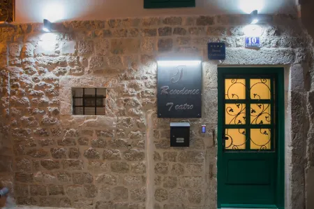 Residence Teatro - Near Cathedral of St James Отели рядом с достопримечательностью «Собор Святого Иакова»