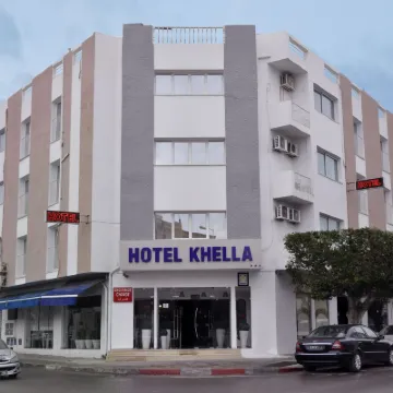 فندق خلة Hotels near جامع التوبة