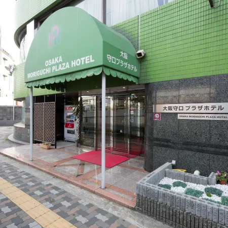 Osaka Moriguchi Plaza Hotel Отели в г. Моригути
