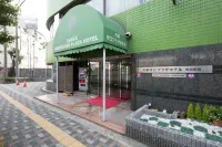 Osaka Moriguchi Plaza Hotel Hotels in der Nähe von Tomorogi Shrine