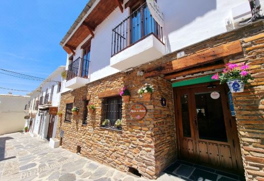 호텔 루럴 알파히아 데 안토니오