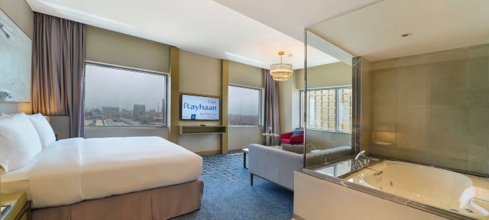 Dar Rayhaan by Rotana Al Khobar El Huber otelleri