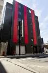 Hotel Parman Hoteles en Chiba